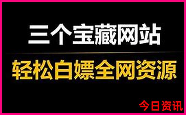 酉阳景区有哪些景点
